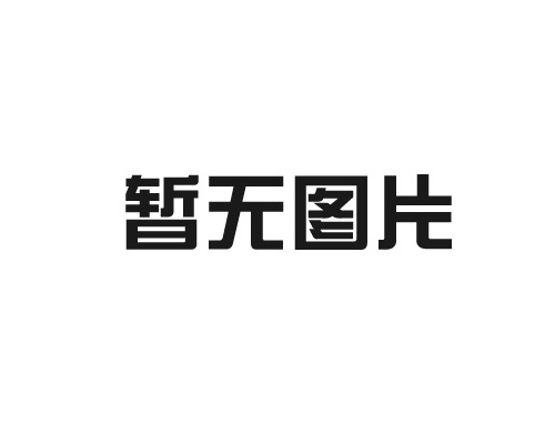 浙江桁架機械手檢漏機